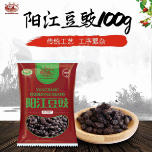 ꖽ��خa���Ã���ԭ���� ꖽ�����100g���b ���D����ڶ�����Ʒ