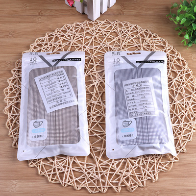 現貨壹次性成人口罩防塵透氣民用三層口罩無紡布口罩10片裝批發