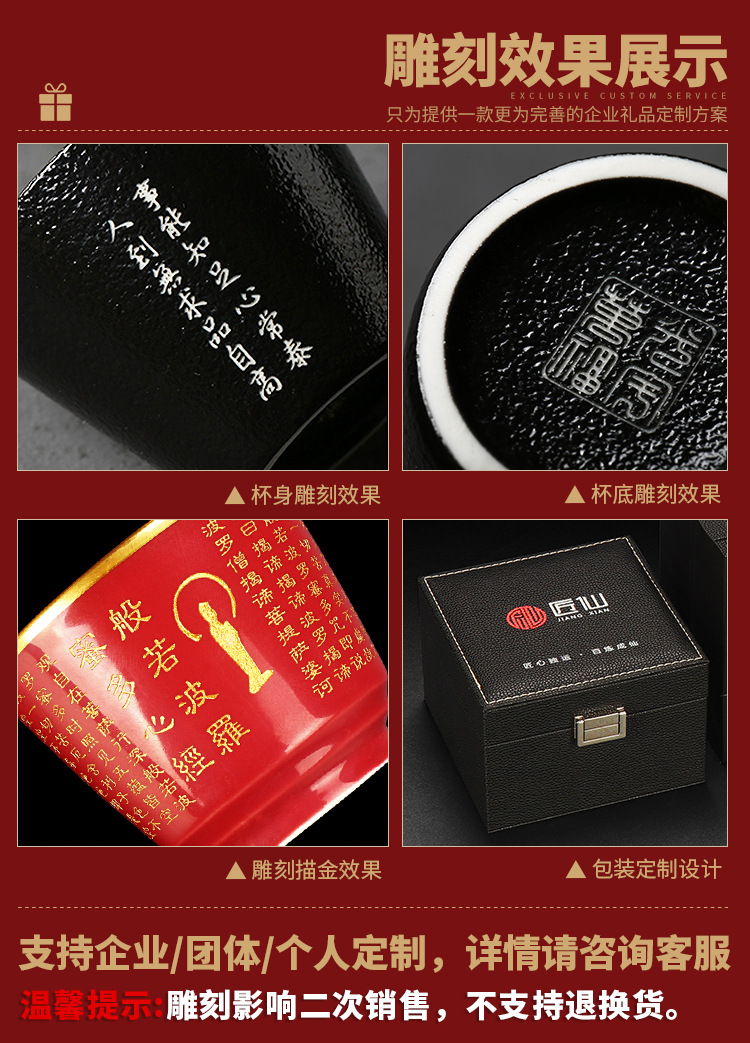 雕刻.jpg