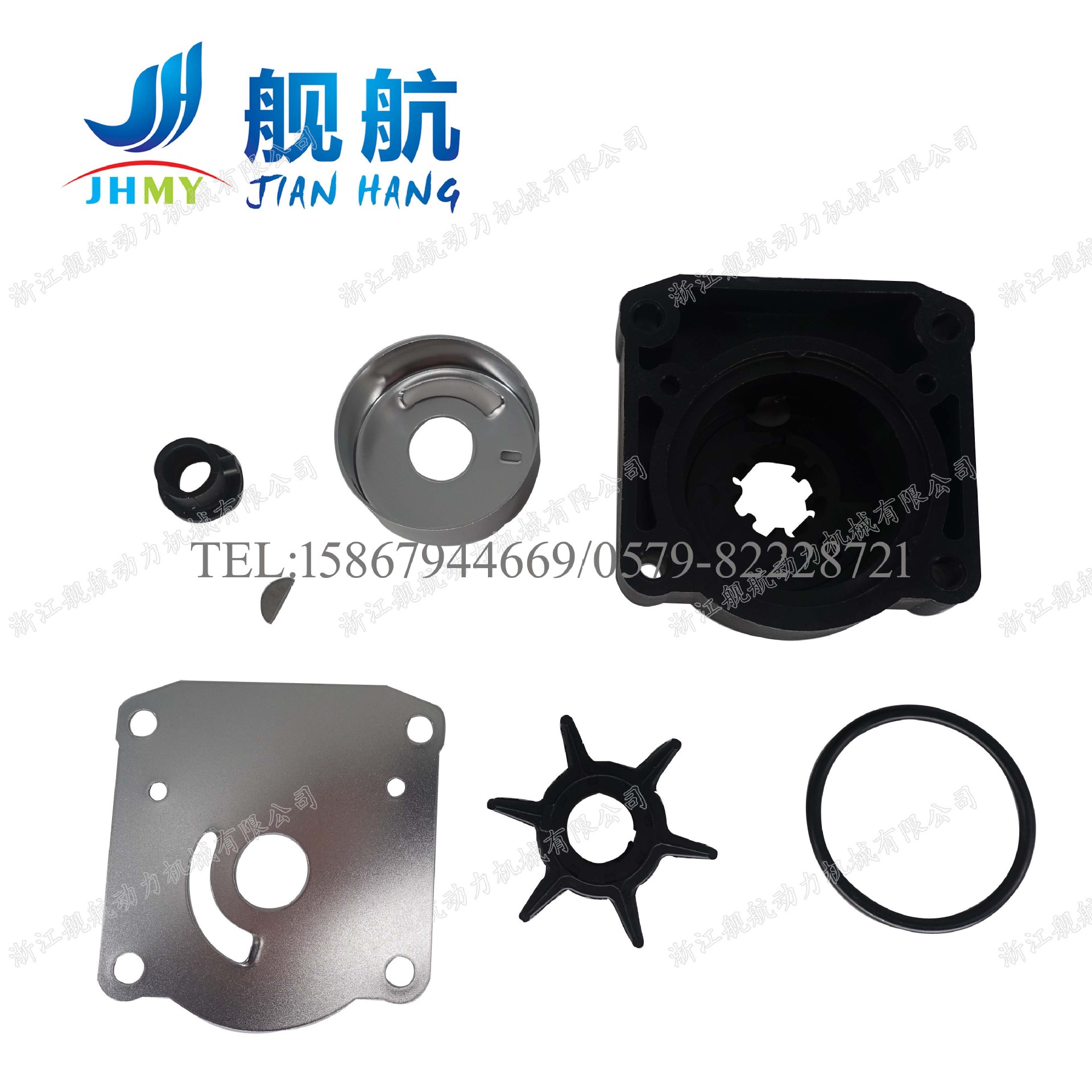 舰航船外机配件二冲程30马力水泵组件