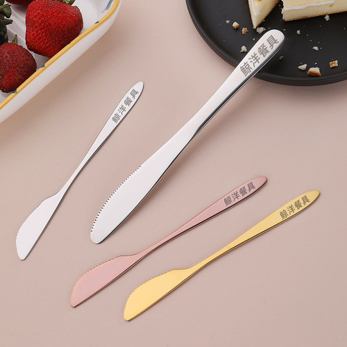 Manufacturer stainless steel fruit fork wholesale logo birthday cake knife and fork set gift tableware Mid-autumn moon cake knife and fork