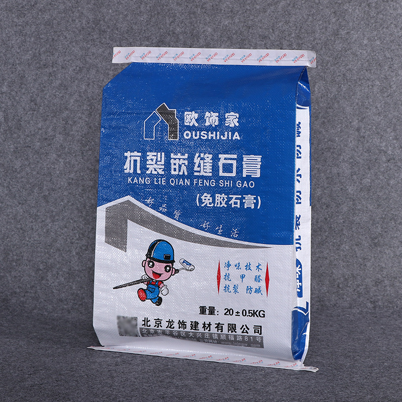 定 制彩印复合阀口抗嵌缝石膏粉编织袋七字口自动灌封建材PP包装
