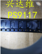 PS9117 ���� ��ƬSOP5 ������� ������ ȫ���ֻ� ���ļ���