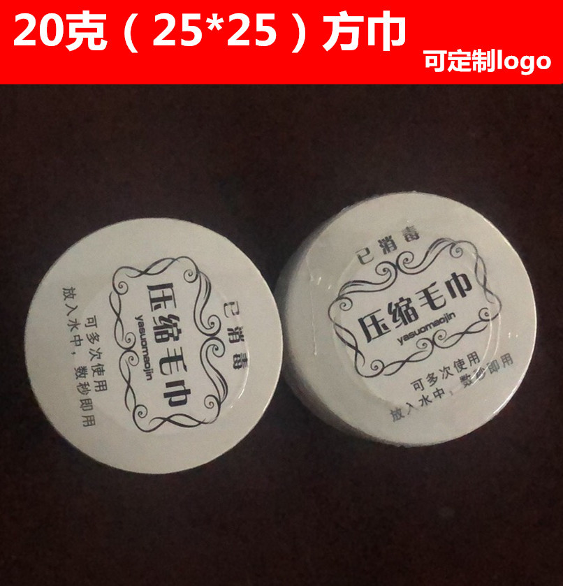 1e42a2156c038c2bb137d553b8496d