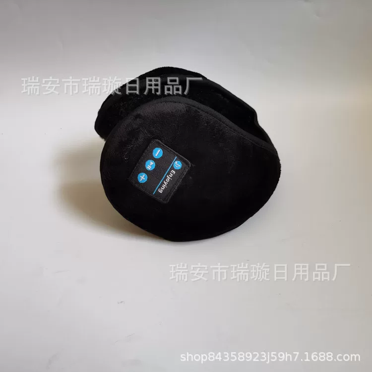 Умные тёпло‑флисовые наушники, Bluetooth