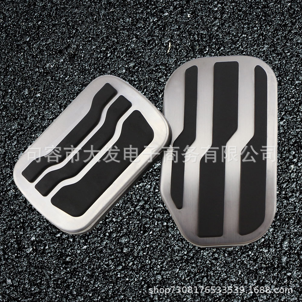 Applicable to 19 Ford F-150 Raptor accelerator pedal F150 interior modification pedal punch-free pedal