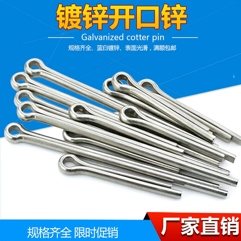 GB91 Оцинкованная сплит штырь шпилька пружина штифт