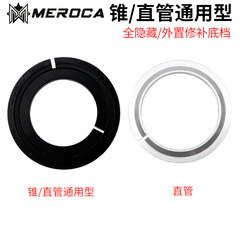 Straight tube/tapered headset bottom gear, wrist set, front fork repair lower base bottom washer 44/52/55/56mm to resist