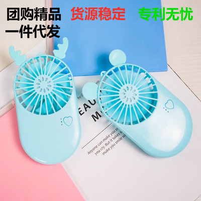 新款口袋風扇卡通usb充電手持迷妳風扇 辦公桌面靜音風扇香薰
