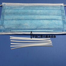 PE��о3MM1�f�l ���z���������l ���L��9CM 10CM������ �����A