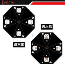 ʮ�ꌣ�I׃ɫ��ī���S��㲼�zӡ��ī�oˮ�nˮ׃ɫ��ī