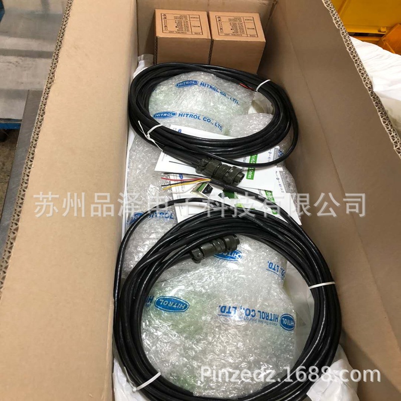 韩国HITROL 优势供应，HTM-930/HLC-901PN现货特价