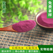 �決������ ���߷�Óˮ�߲˷ۺ���ԭ�� �������� ��������