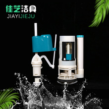 �RͰ����RͰˮ������߉��Mˮ�y��������ˮ�y����ʽ���������