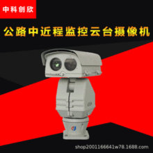 �S��ֱ���h��ɭ�־W�j����t�⼤��������ˢ�O���̨�z��C