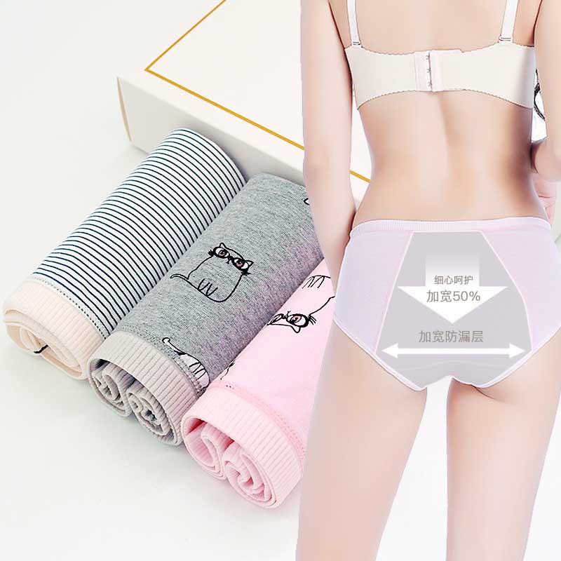 Briefs