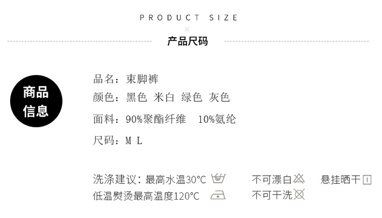 Pantalon léger femme en coton - Ref 3430172 Image 15