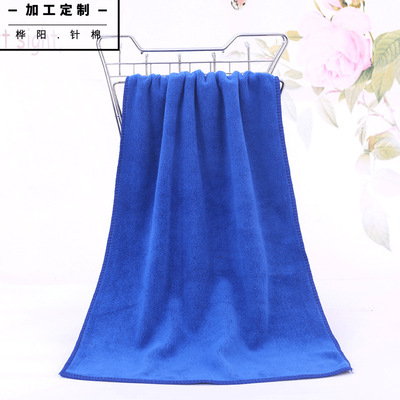 厂家批发30*60超细纤维定制涤锦清洁活动礼品巾多功能吸水磨毛巾