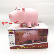 玩具總動員火腿豬存錢罐 粉色小豬儲錢罐錢箱擺件生日禮物