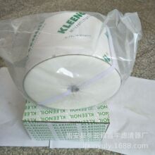 �ֻ���Ӧ�¿�TR-26940 TR-26950���͹���ע�ܻ����ܹ�������о
