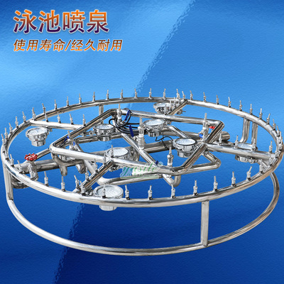 喷泉设备 中小型音乐喷泉 园林水景喷泉  不锈钢水景喷泉 可定制|ru