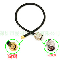 �۵Ø�/ADL  N�͹��^�DSMA���^��RG58���|�B�ӣ�50cm�L����|�M��