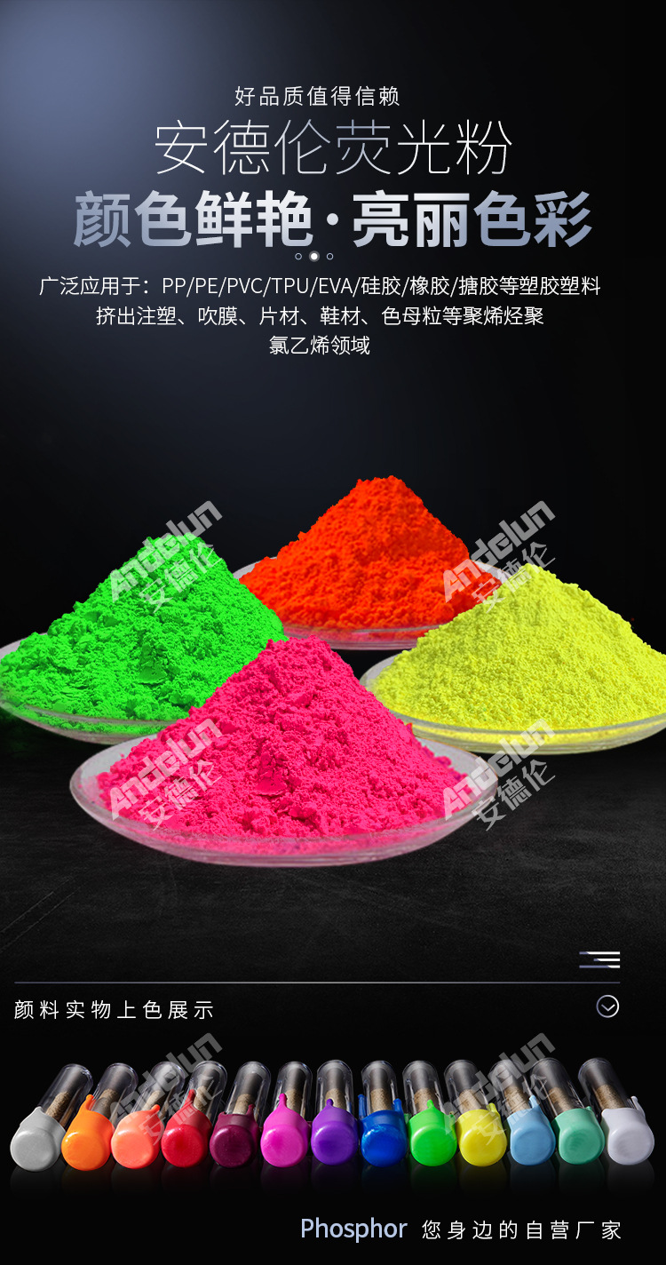 高温首图-6 (5).jpg