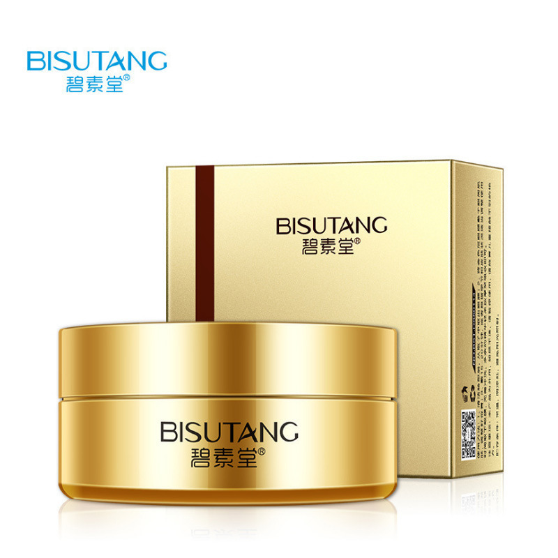 Bisutang snail gold eye mask hydrating and firming the skin around the eyes fade and stay up late dark circles collagen eye mask