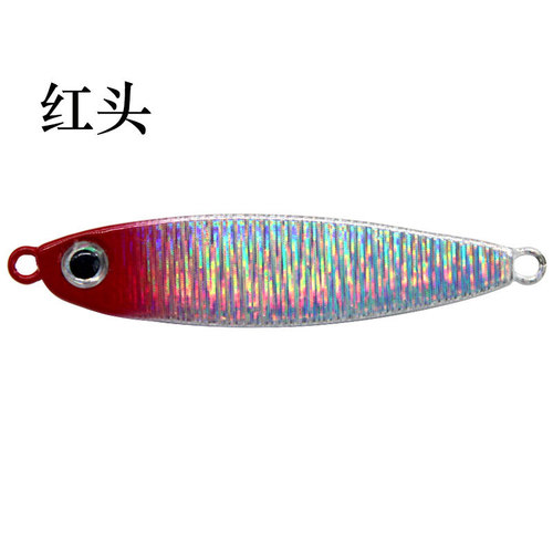 Factory Direct Sale Shore Casting Iron Plate Lure for Blackfish and Bass, Blasting Iron Plate Fishing Lure
