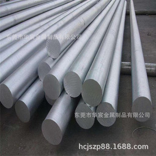 ����6061T6�X�Ͻ�� �������60 70 80 6082�X�������� LY12�X��