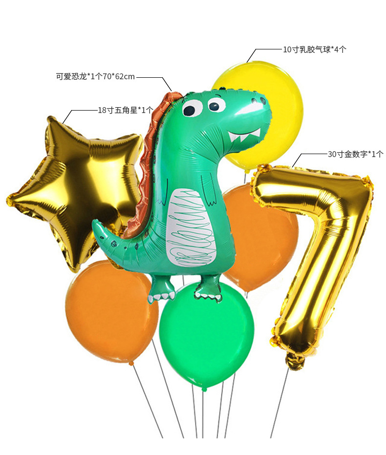 Hot Sale New Aluminum Dinosaur Balloon Bunch Party Festival Decoration Aluminum Foil Balloon Wholesale display picture 3