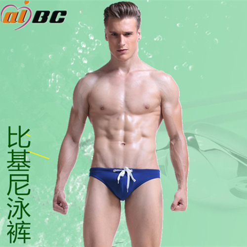 European and American men's swim trunks, sexy triangle swimming trunks, sports shorts, beach pants, breathable quick-drying pants