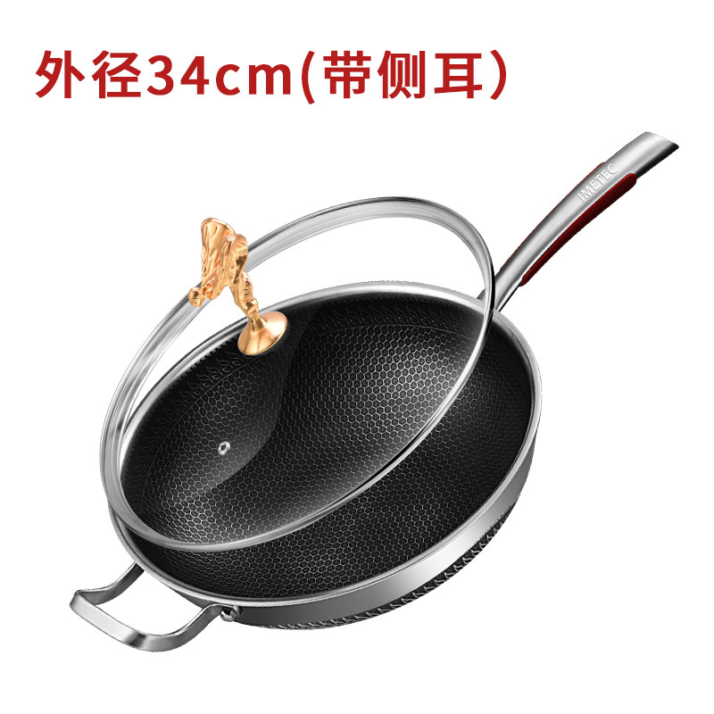 34cm