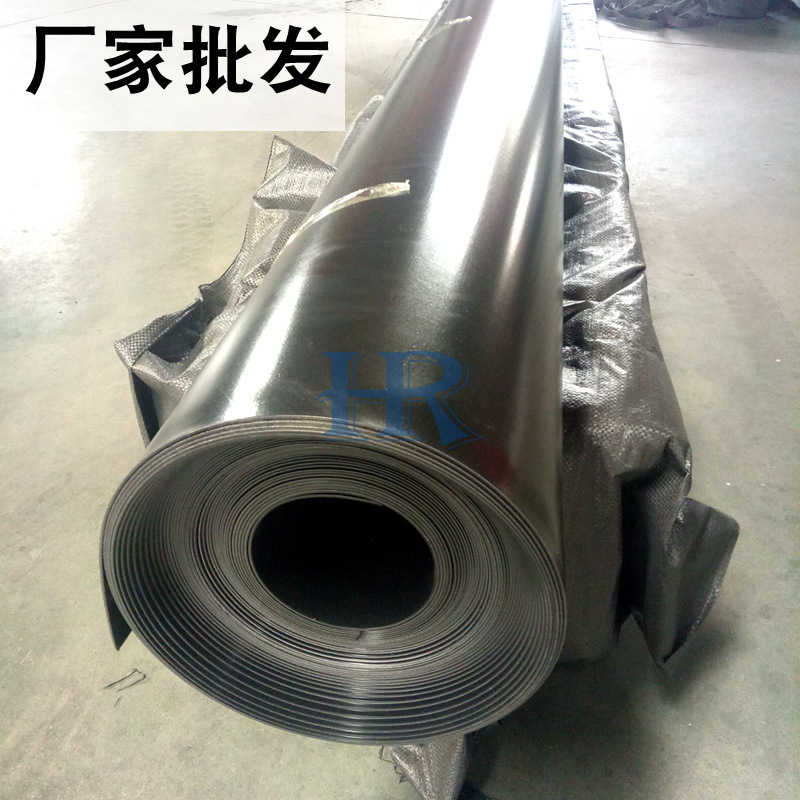 hdpe黑色防渗土工膜  堤坝防渗膜 水库防渗土工膜厂家定做