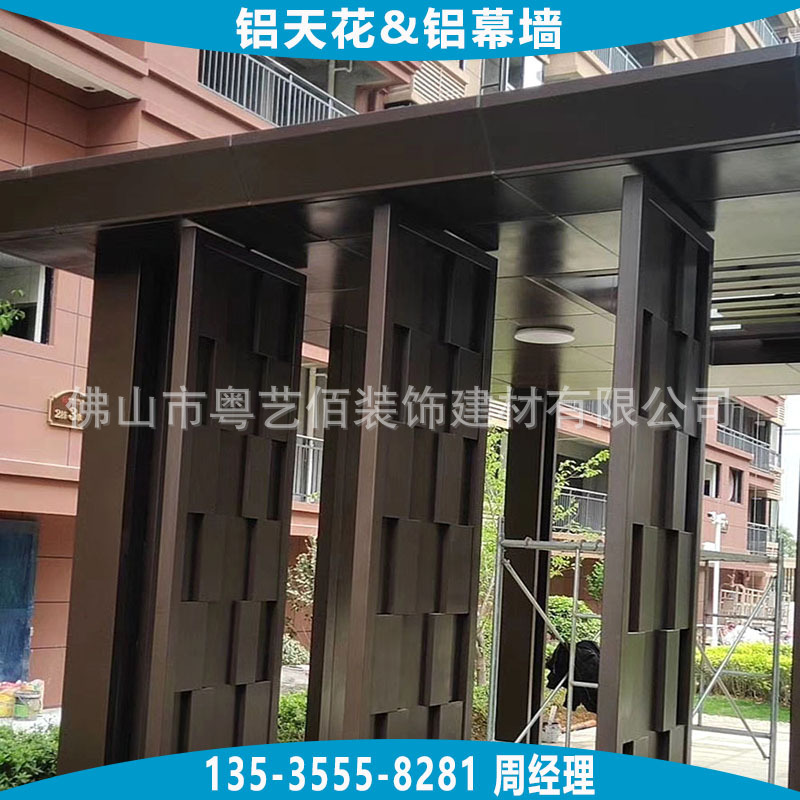 铝单板-门楼檐口钢构包 铝板  (9)