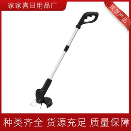 榨汁机;家用除螨机;厨房小工具