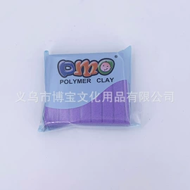 彩泥/粘土/沙;圣诞装饰品;软陶泥