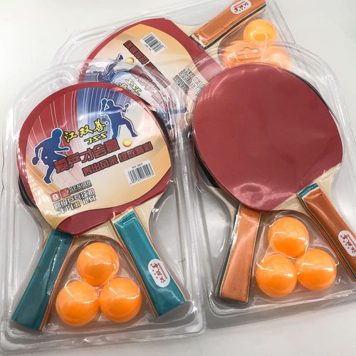 Manufacturer distributes table tennis racket with 3 balls, children's entertainment racket 2 pack, wholesale at ten yuan multi-store