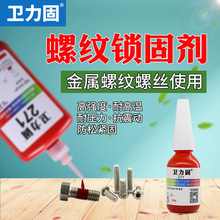 �l���̅����ܷ��ݽz�z271�ܵ��ݼy�ܷ��©ˮ����ˮ���ԁ�ˮ��ˮ