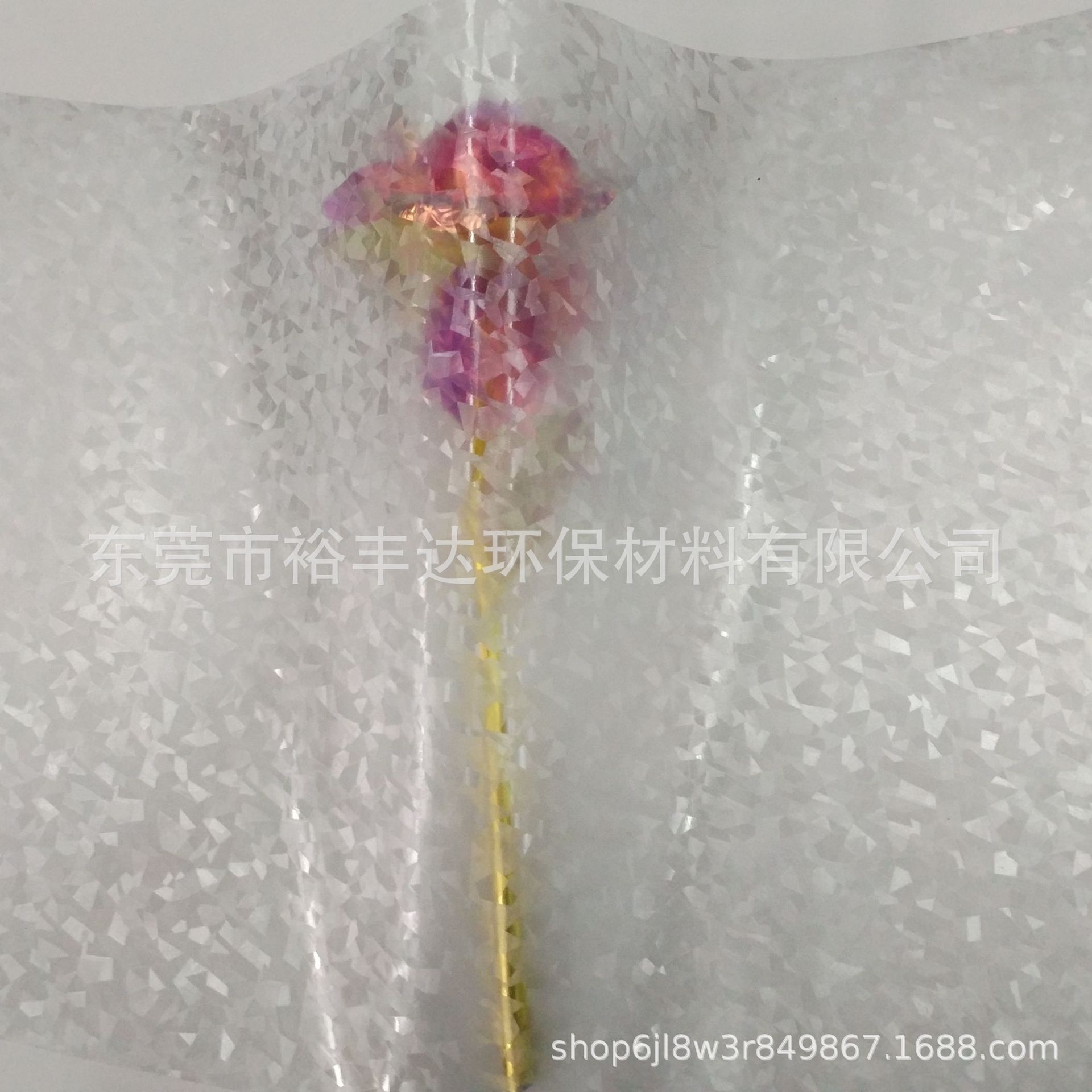 3D压纹PVC薄膜压花透明PVC彩虹膜磨砂压纹幻彩膜复合薄膜静电膜-阿里巴巴