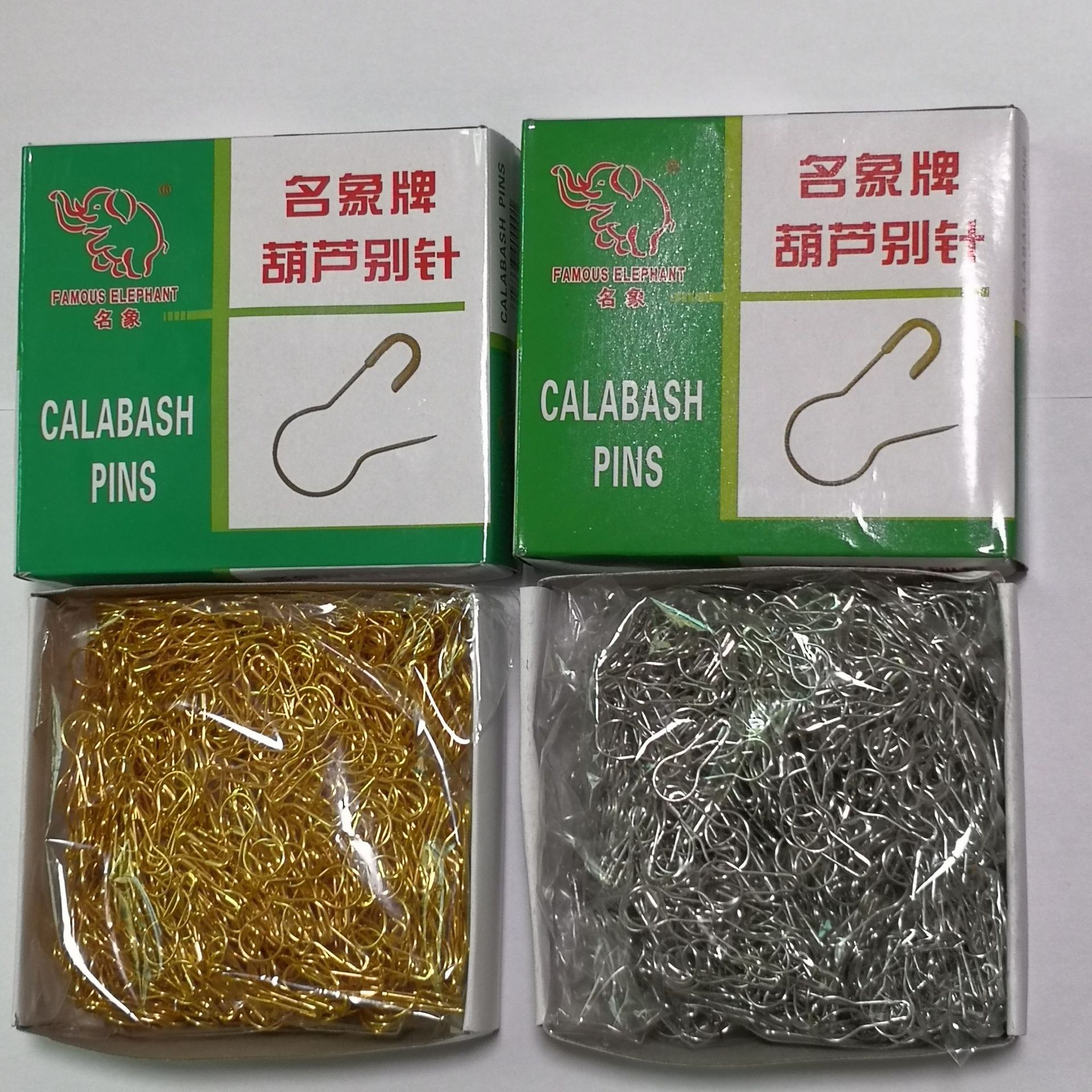 葫芦别针铁质包装盒