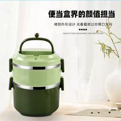 304不鏽鋼材質圓形便當盒防溢保溫飯盒上班族學生餐盒