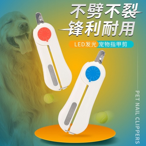 Manufacturer cat nail clippers, dog nail clippers, pet nail clippers, led light anti-blood level manicure