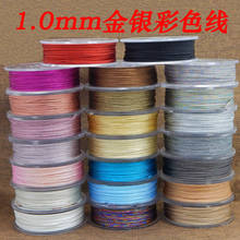 1.0mm���y����ɫ�����S�ֹ�diy�Ʒ����������p���r��˺���