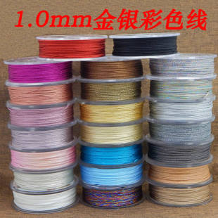 1.0mm���y����ɫ�����S�ֹ�diy�Ʒ����������p���r��˺���