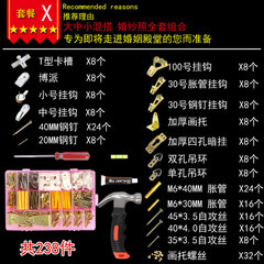 像框掛鈎子無痕釘掛相框婚紗照片牆釘子免打孔金屬相冊掛牆釘