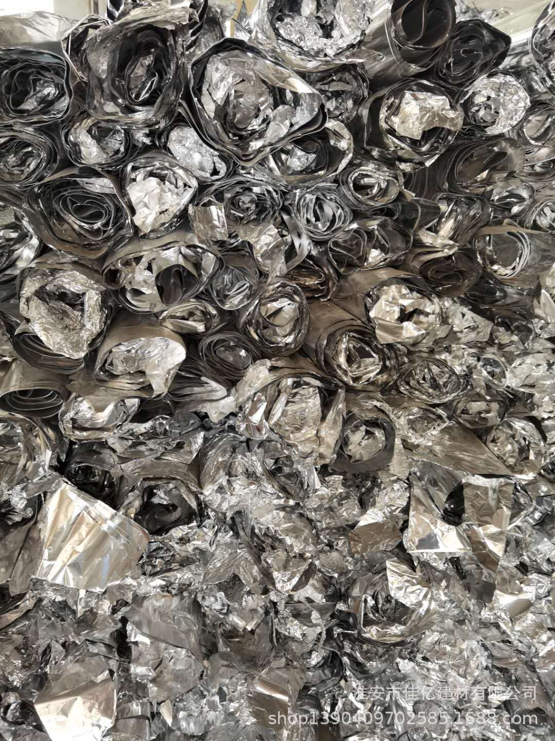 微信图片_20200810102338