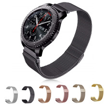 适用华为GT2/3小米Color三星watch4华米手表米兰尼斯表带 20/22mm