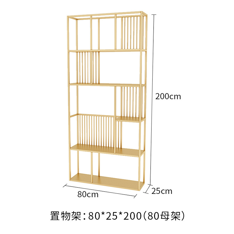 선반 80*25*200