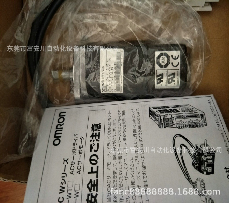 欧姆龙 R88M-K10030T-BS2-Z伺服电机 假一罚十现货议价